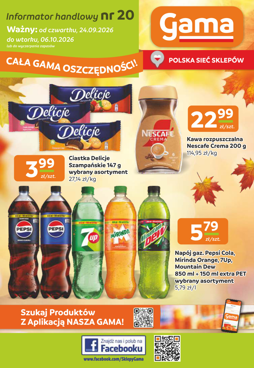 Okładka gazetki Gazetka Gama — Gama