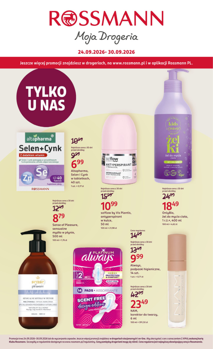 Okładka gazetki Gazetka Rossmann — Rossmann