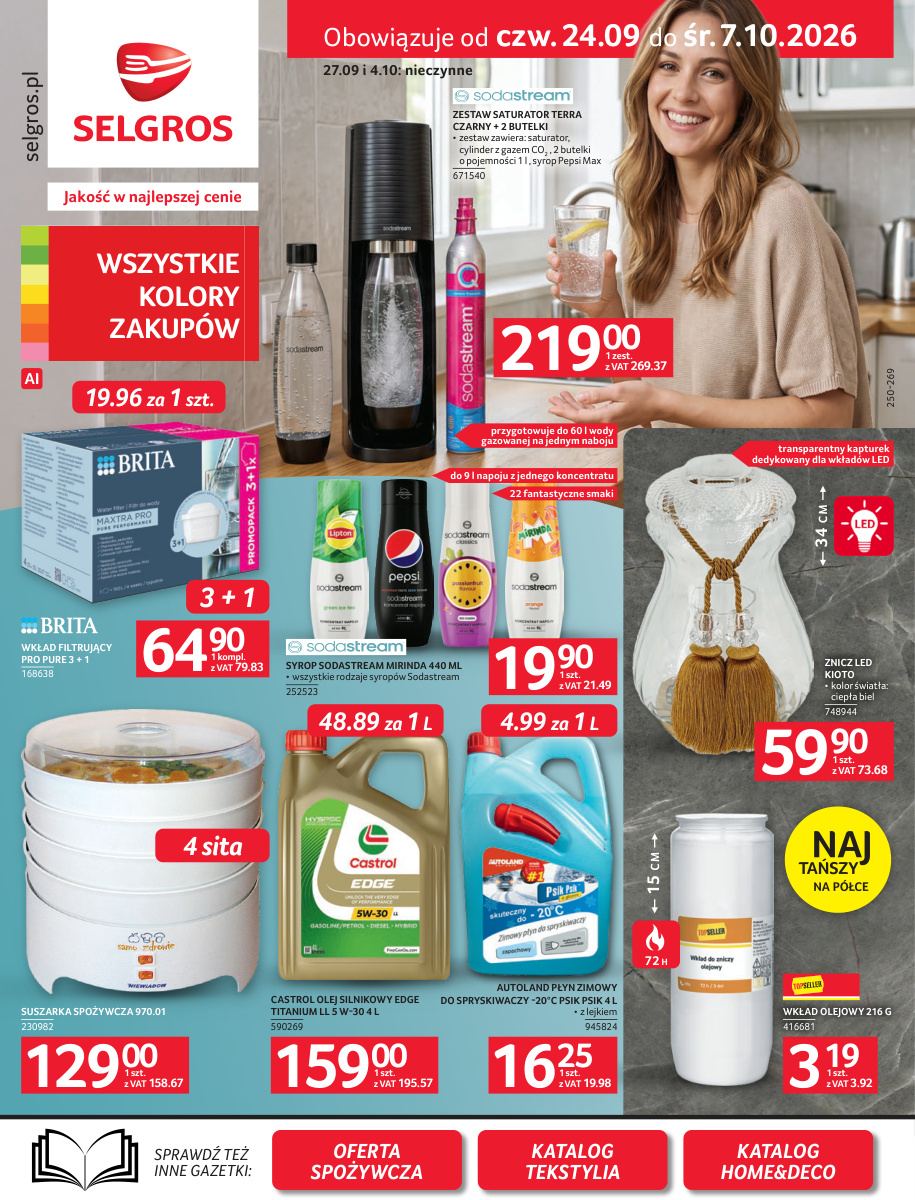Okładka gazetki Oferta przemysłowa — Selgros Cash&Carry