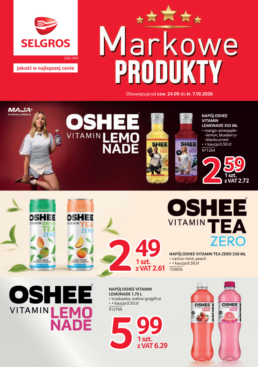 Okładka gazetki Katalog Markowe produkty — Selgros Cash&Carry